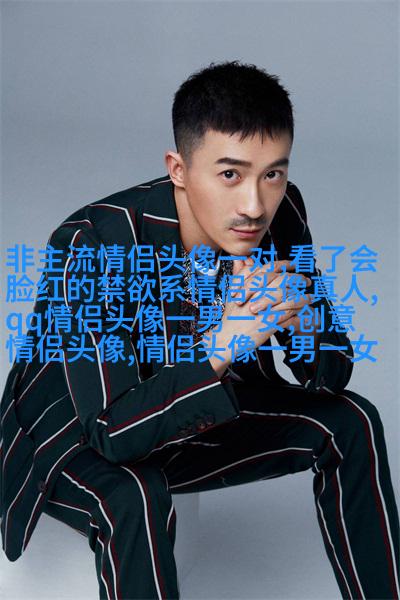2023年微信头像最吉利好运图片(精选24张)
