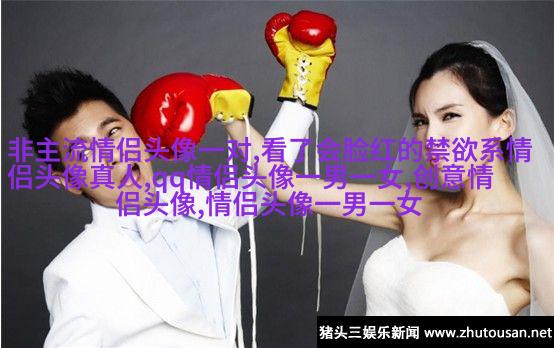 2023年微信头像最吉利好运图片(精选24张)