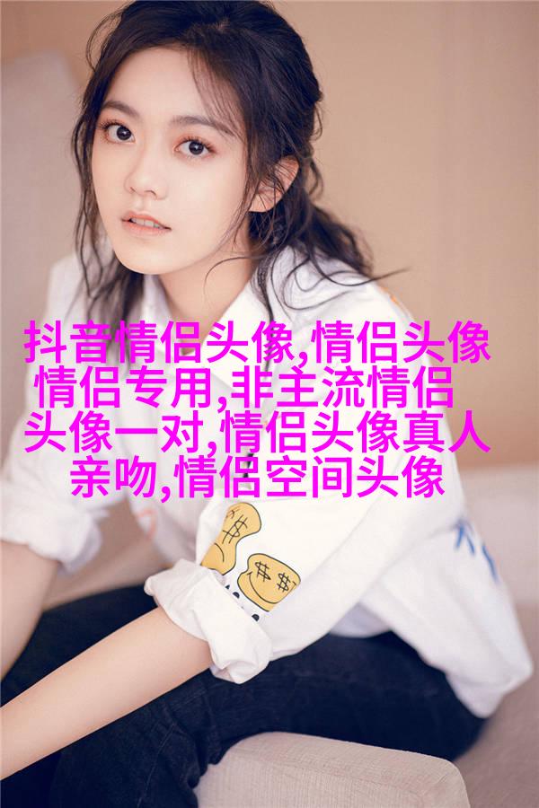 适合中老年的微信头像图片(优选23张)