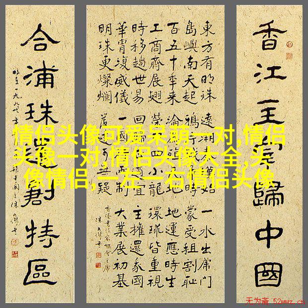 最吸引人的微信头像图片女(20张)
