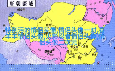 情侣头像酷酷帅帅拽的一人一张(22张)