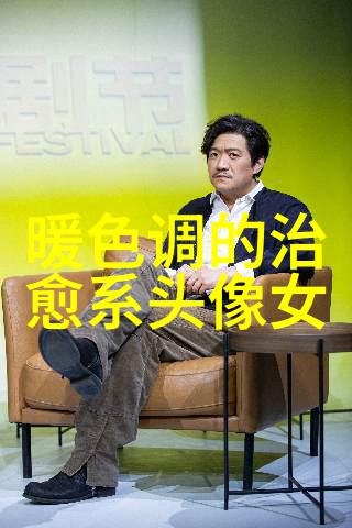 欧美御姐头像高冷气质头像(共18张)