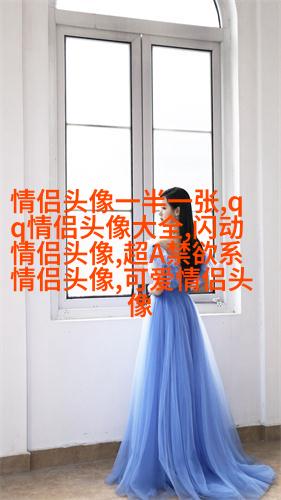 好看的红色微信头像(优选16张)