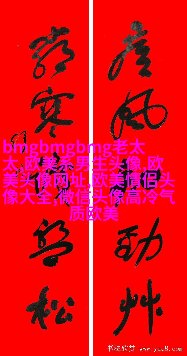 清新小女孩欧美头像