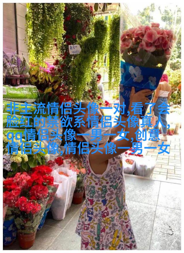 2023年微信头像最吉利好运图片(精选24张)