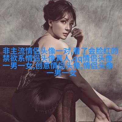 2023年微信头像最吉利好运图片(精选24张)