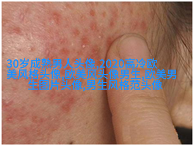 欧美穿背心个性女生头像