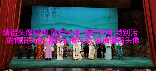 60多岁老人微信头像风景(精选26张)