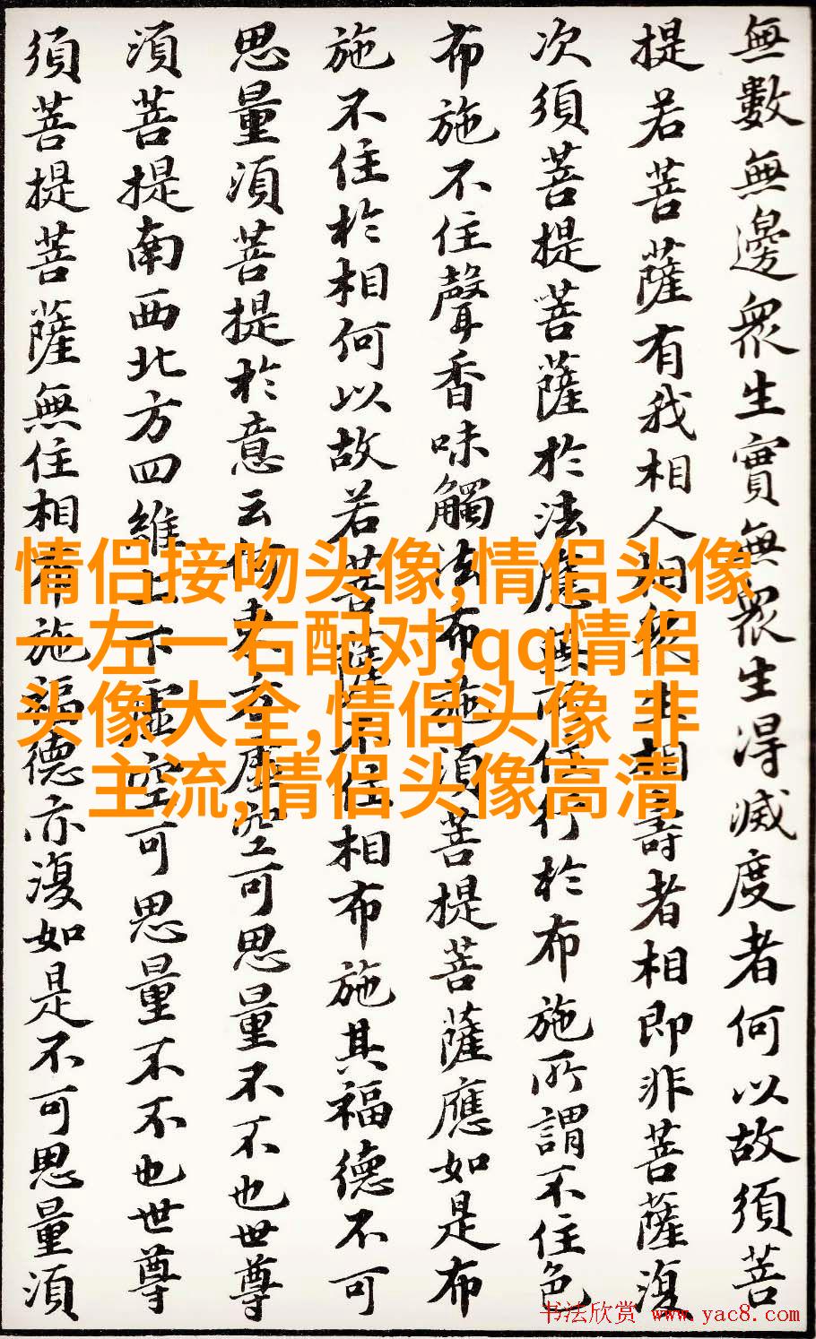 微信头像女干净唯美图片(共24张)