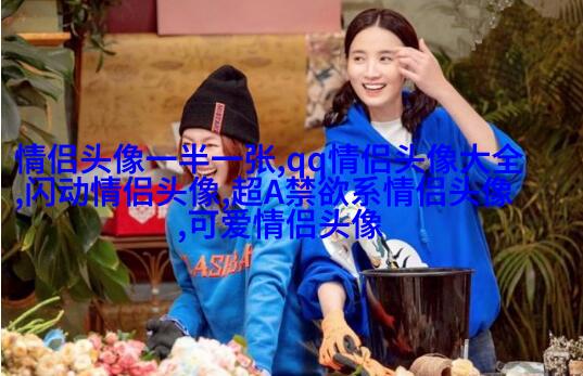 好看的红色微信头像(优选16张)