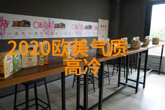 时尚气质欧美女头像图片(精选20张)