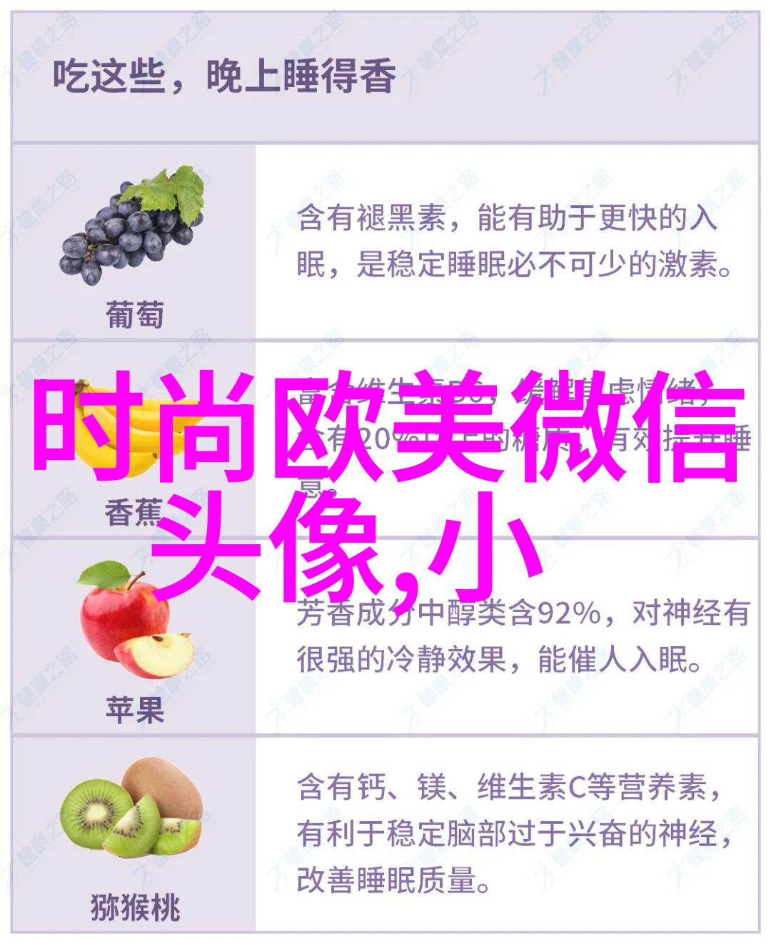 非主流欧美个性女生qq头像