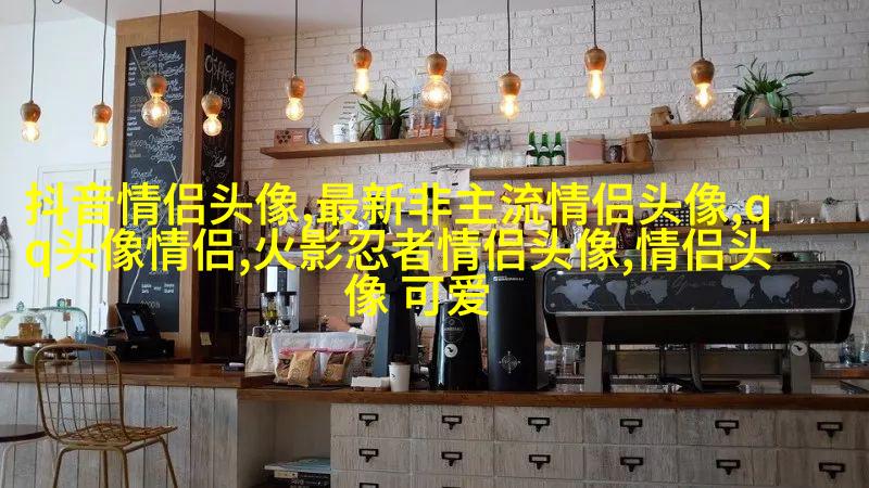 一辈子财气又顺利微信头像(22张)