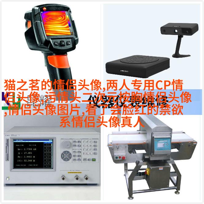 2023年兔年微信头像大全(22张)