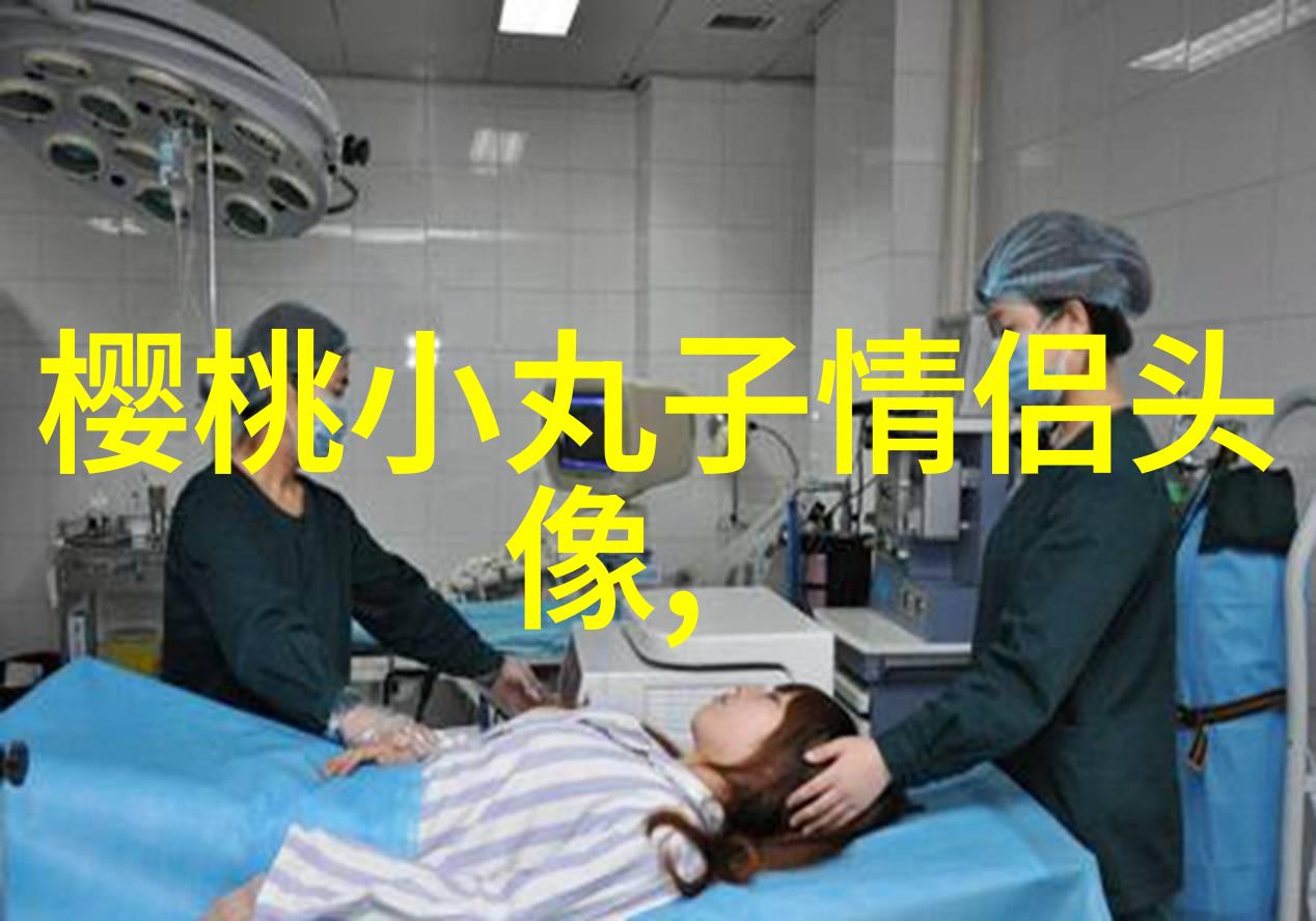 高清黑白情侣头像一男一女(共20张)