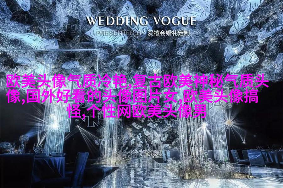 欧美头像女生短发时尚