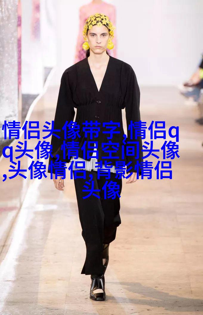 2023高级感满满的情侣头像(优选20张)
