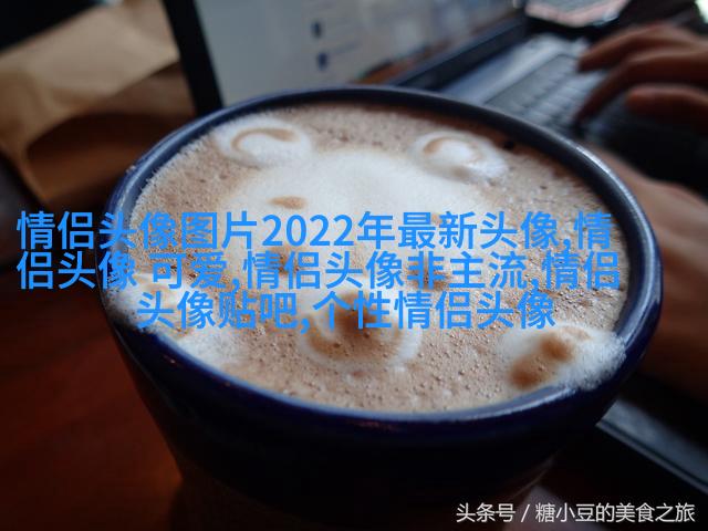 有没有又搞怪又可爱的微信头像(共14张)