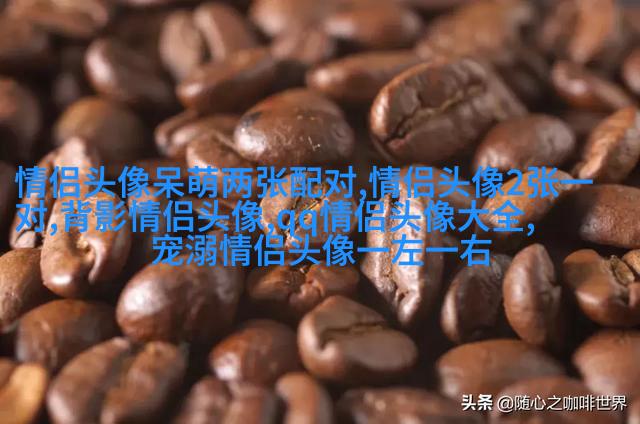 小女生可爱的微信头像(30张)