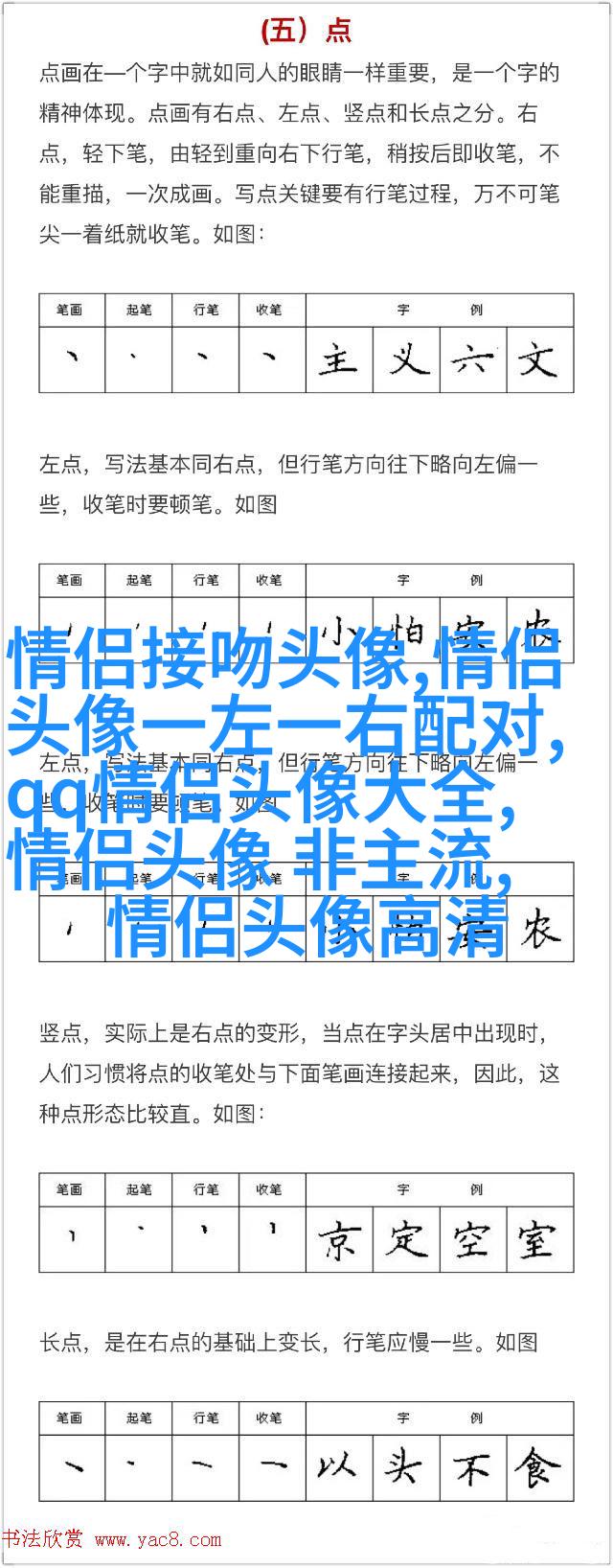 微信头像女干净唯美图片(共24张)