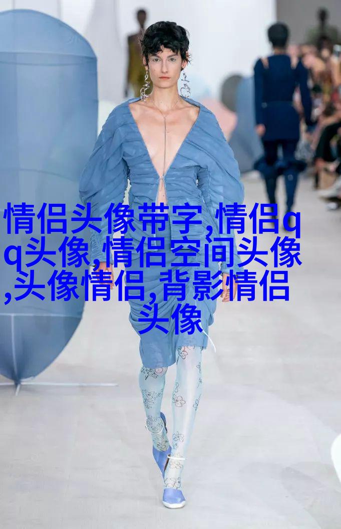 2023高级感满满的情侣头像(优选20张)