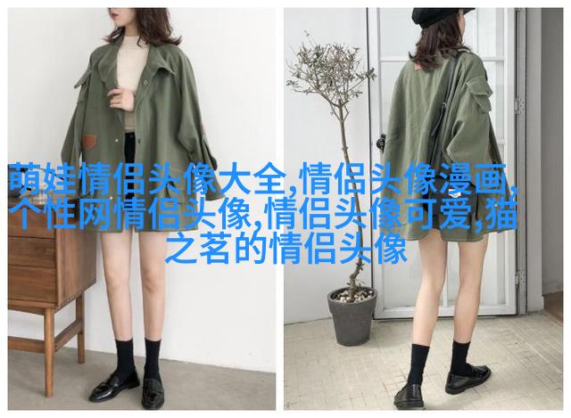 高级情侣头像一人一张(优选22张)