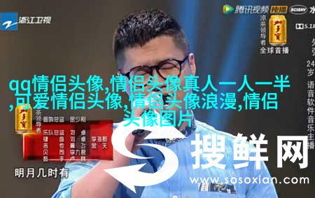 花朵风景美图微信头像(共26张)