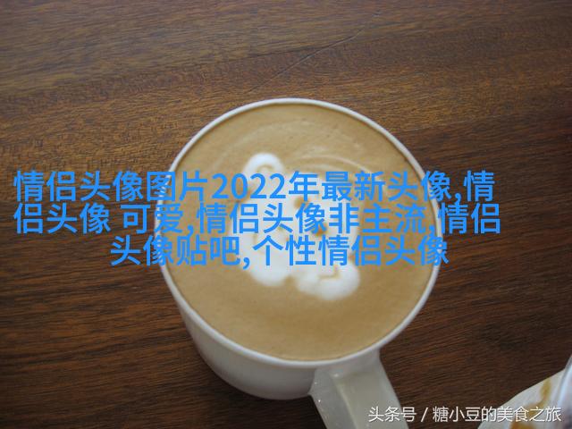 有没有又搞怪又可爱的微信头像(共14张)