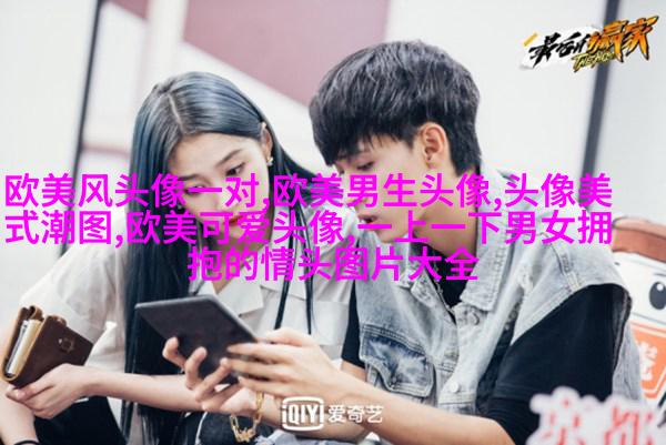 欧美小萝莉qq头像