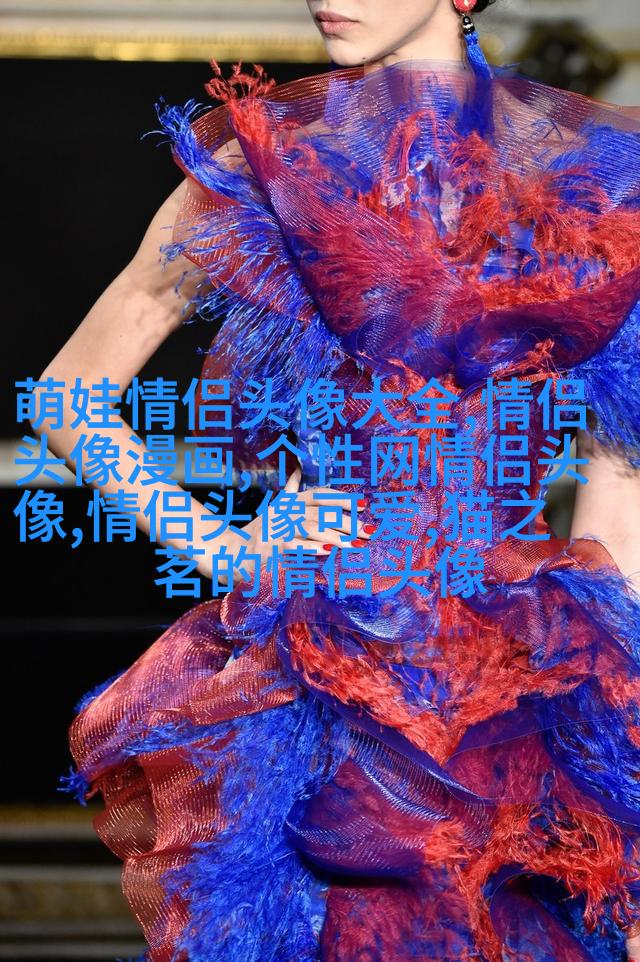 高级情侣头像一人一张(优选22张)