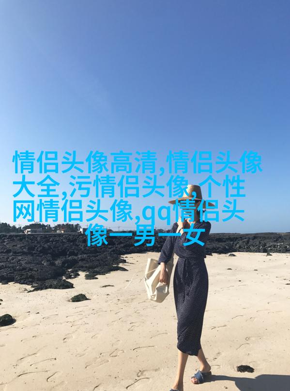 高冷孤傲的微信头像图片(精选20张)