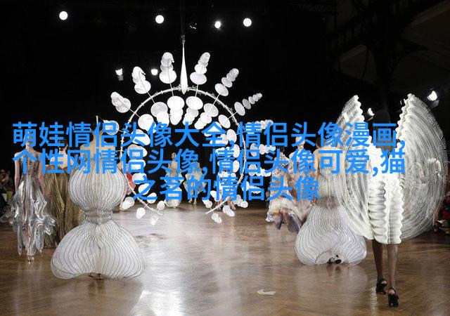 高级情侣头像一人一张(优选22张)