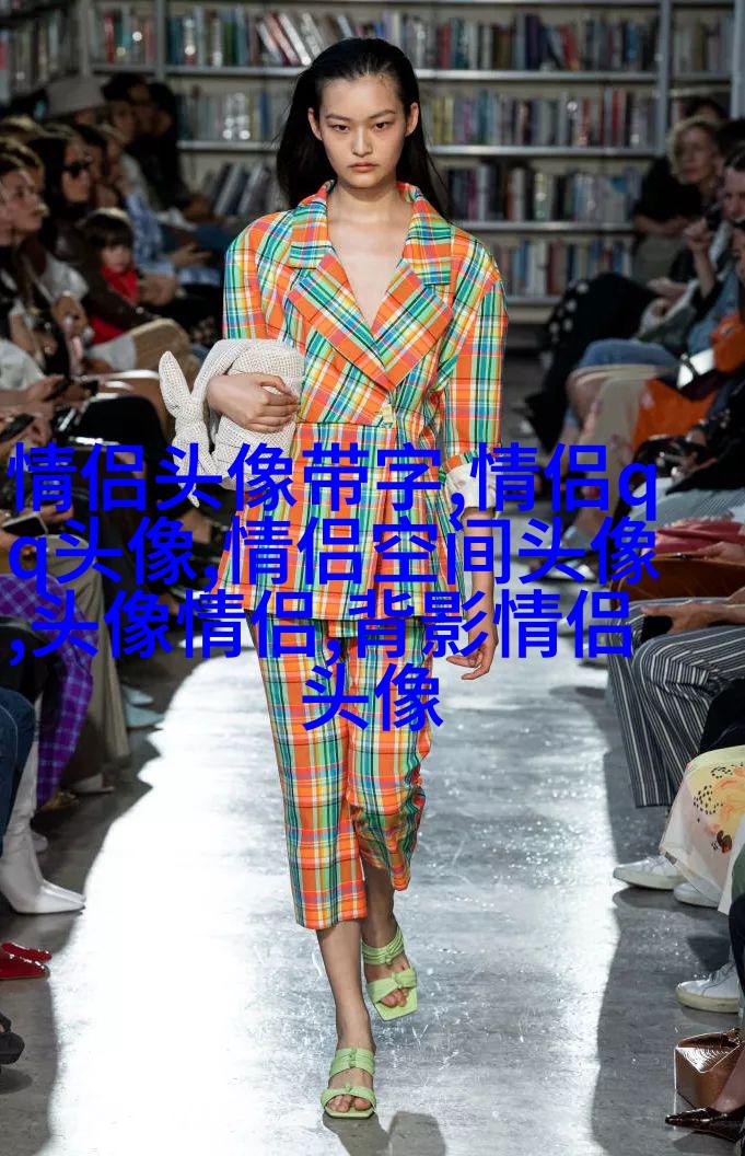 2023高级感满满的情侣头像(优选20张)