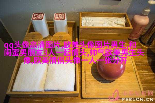 长发欧美头像图片大全(22张)