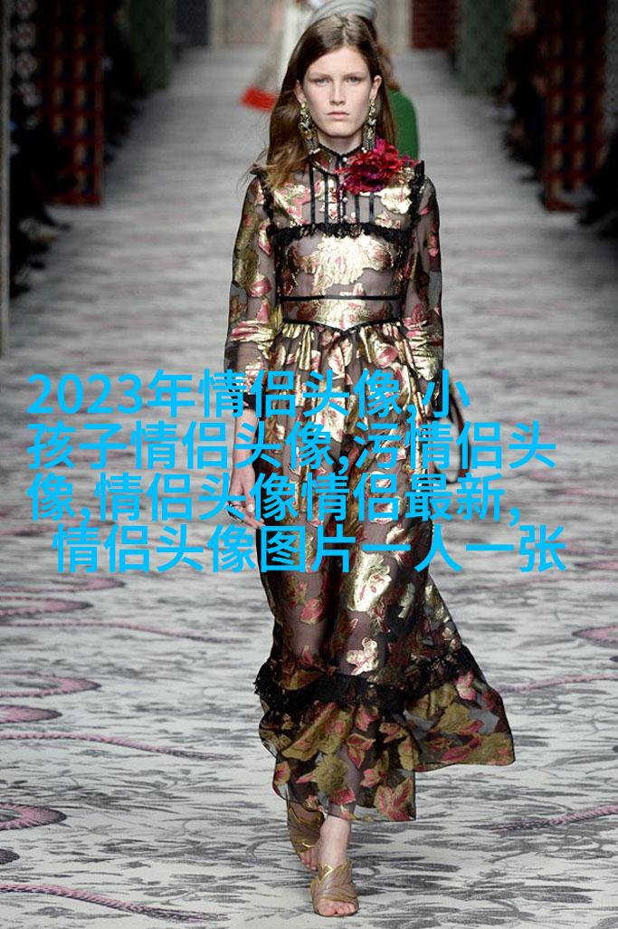 双人真人情侣头像超甜高清图片(24张)