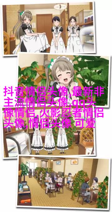 一辈子财气又顺利微信头像(22张)