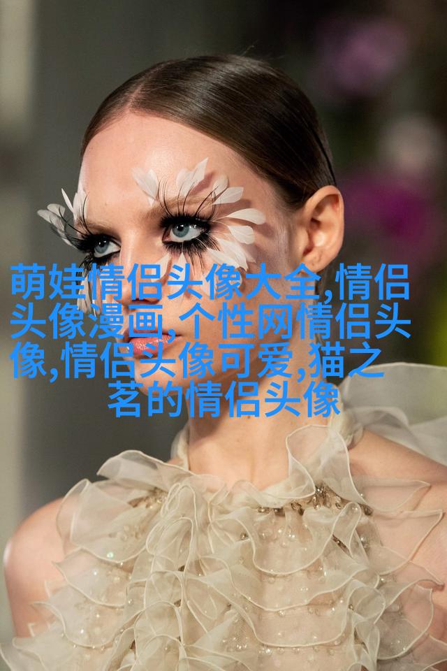 高级情侣头像一人一张(优选22张)