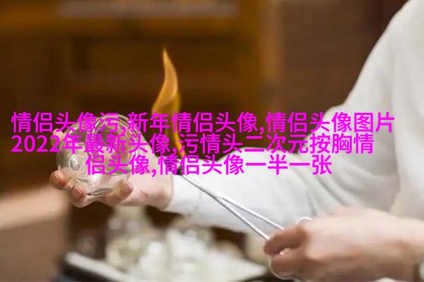 微信气质女神头像(共24张)