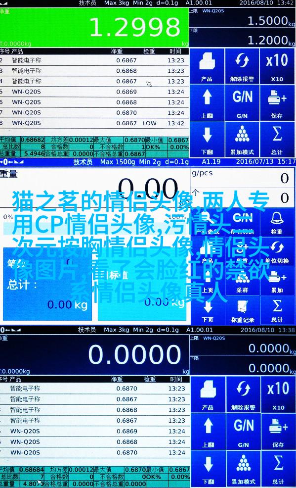 2023年兔年微信头像大全(22张)