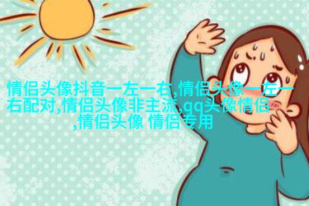 2023最潮最新微信男头像(24张)