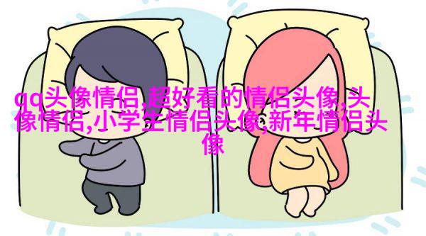 简单干净好看微信头像温馨的微信头像(优选22张)