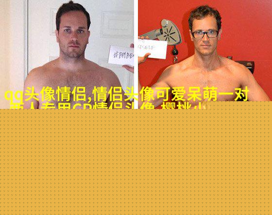 正能量微信头像图片大全(精选20张)