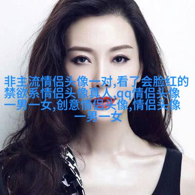 2023年微信头像最吉利好运图片(精选24张)