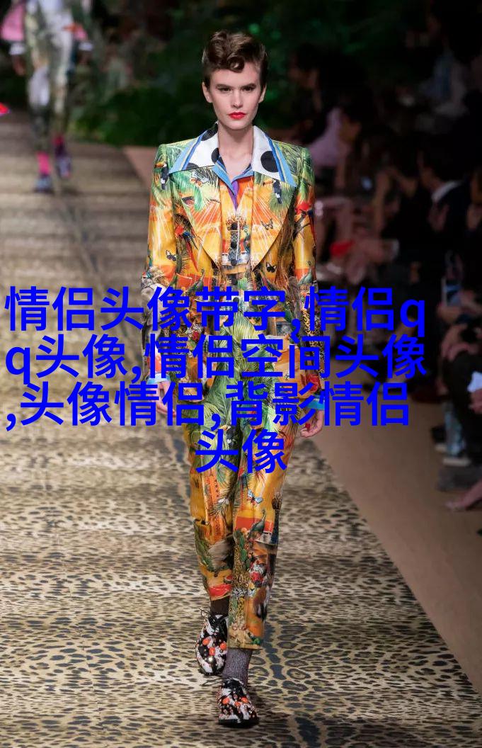 2023高级感满满的情侣头像(优选20张)