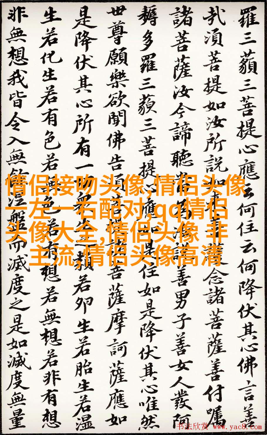 微信头像女干净唯美图片(共24张)