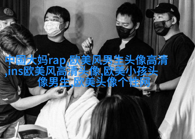 2023最火的情侣头像欧美高清图片(共20张)