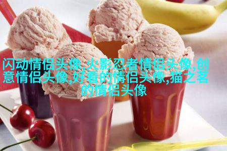 适合中年妈妈微信头像美女(精选16张)