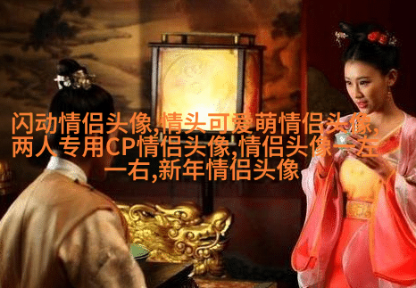 好看又有魅力的微信头像(优选18张)