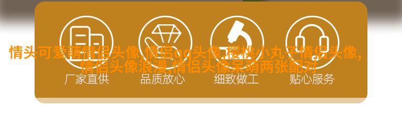 微信图片美女头像大全(优选14张)
