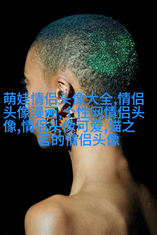 高级情侣头像一人一张(优选22张)